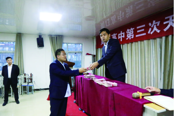 微信图片_20180626095325.jpg