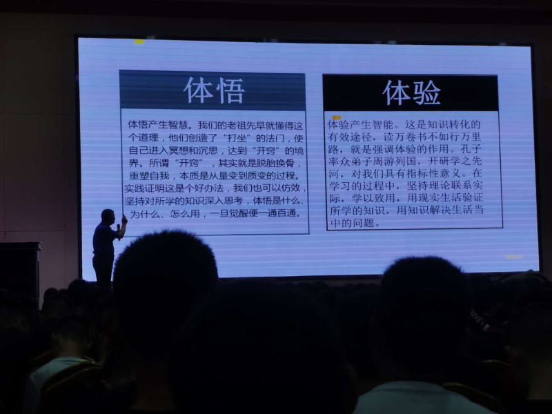 微信图片_20200920114447.png